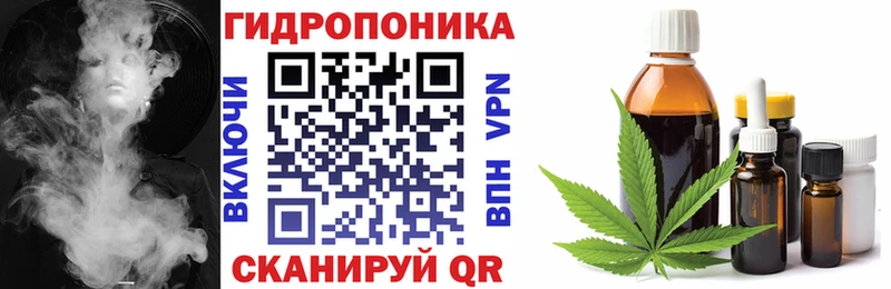 Купить закладку Cocaine  Псилоцибиновые грибы  Меф  ГАШ  Каннабис  Урай