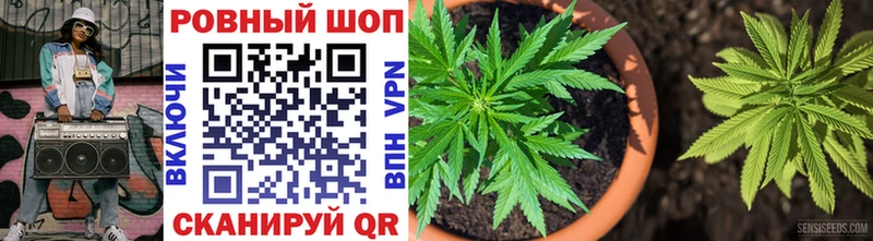 АМФЕТАМИН Урай